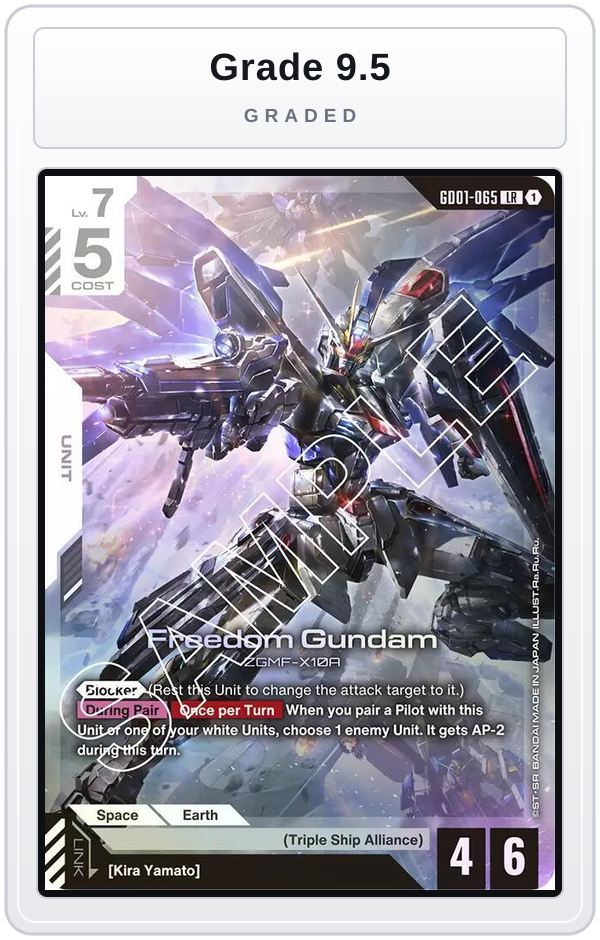 Graded - Freedom Gundam — Grade 9.5 graded overlay