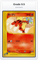 Graded - Growlithe - 015/092 — Grade 9.5 graded overlay