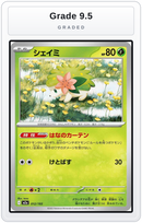 Graded - Shaymin — Grade 9.5 graded overlay