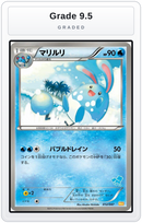 Graded - Azumarill — Grade 9.5 graded overlay