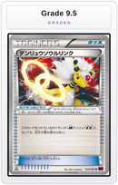 Graded - Ampharos Spirit Link — Grade 9.5 graded overlay