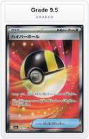 Graded - Ultra Ball — Grade 9.5 graded overlay
