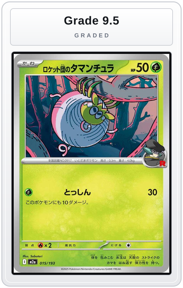 Graded - Team Rocket's Tarountula — Grade 9.5 graded overlay