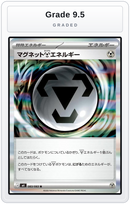Graded - Magnet M Energy — Grade 9.5 graded overlay