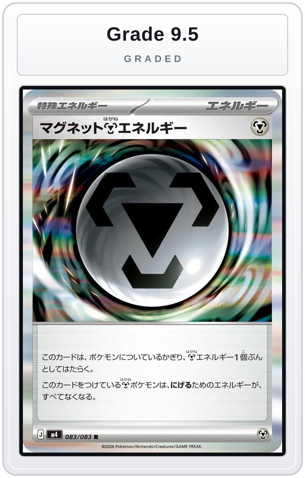 Graded - Magnet M Energy — Grade 9.5 graded overlay