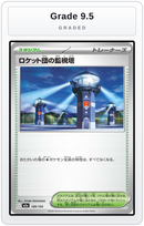 Graded - Team Rocket's Watchtower — Grade 9.5 graded overlay