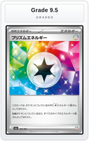 Graded - Prism Energy — Grade 9.5 graded overlay