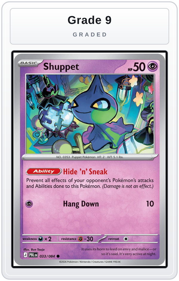 Graded - Shuppet — Grade 9 graded overlay