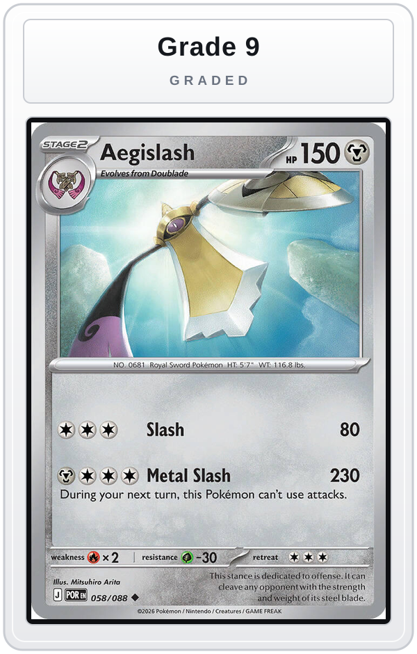 Graded - Aegislash — Grade 9 graded overlay