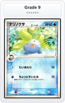 Graded - Oddish (Delta Species) — Grade 9 graded overlay