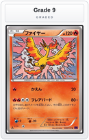 Graded - Moltres — Grade 9 graded overlay