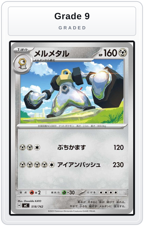 Graded - Melmetal — Grade 9 graded overlay