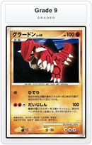Graded - Groudon — Grade 9 graded overlay