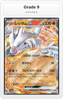 Graded - Reshiram ex — Grade 9 graded overlay