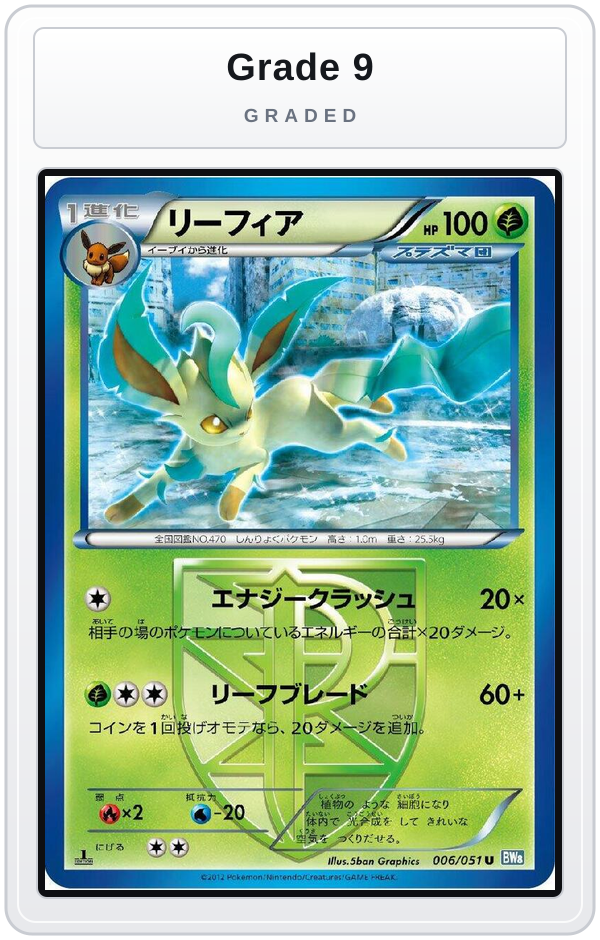 Graded - Leafeon (Team Plasma) — Grade 9 graded overlay