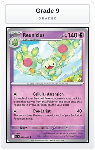 Graded - Reuniclus — Grade 9 graded overlay