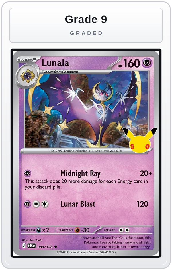 Graded - Lunala — Grade 9 graded overlay
