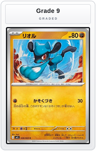 Graded - Riolu - 028/063 — Grade 9 graded overlay