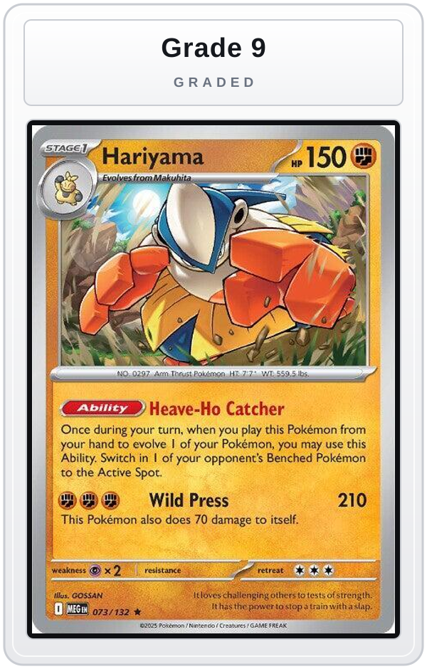 Graded - Hariyama — Grade 9 graded overlay