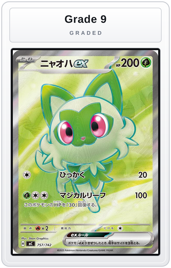Graded - Sprigatito ex -757/742 — Grade 9 graded overlay