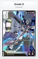 Graded - Gundam Aerial Rebuild — Grade 9 graded overlay