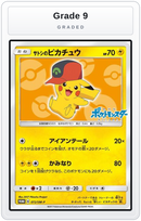 Graded - Ash's Pikachu - 072/SM-P — Grade 9 graded overlay