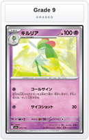 Graded - Kirlia — Grade 9 graded overlay