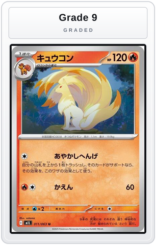 Graded - Ninetales — Grade 9 graded overlay