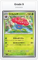 Graded - Vileplume — Grade 9 graded overlay