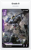 Graded - Gundam Barbatos 1st Form — Grade 9 graded overlay
