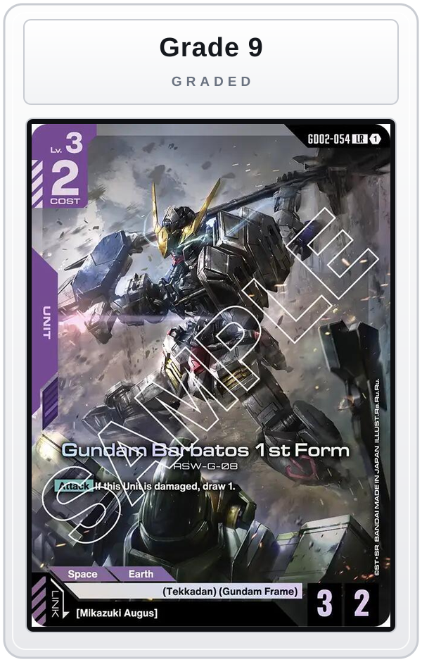 Graded - Gundam Barbatos 1st Form — Grade 9 graded overlay