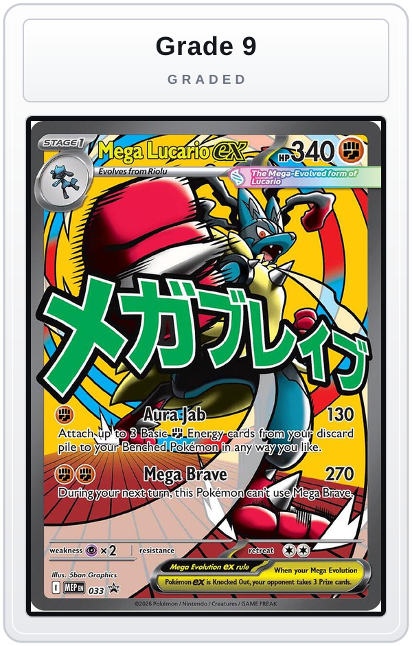 Graded - Mega Lucario ex - 033 — Grade 9 graded overlay