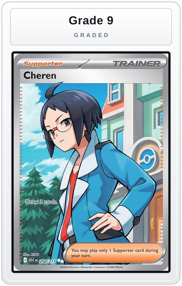 Graded - Cheren — Grade 9 graded overlay