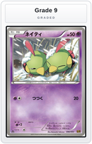 Graded - Natu — Grade 9 graded overlay