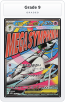 Graded - Mega Gardevoir ex - 226/193 — Grade 9 graded overlay