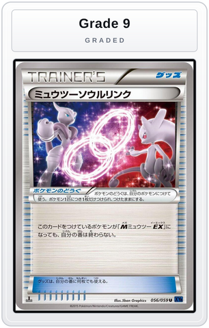Graded - Mewtwo Spirit Link — Grade 9 graded overlay