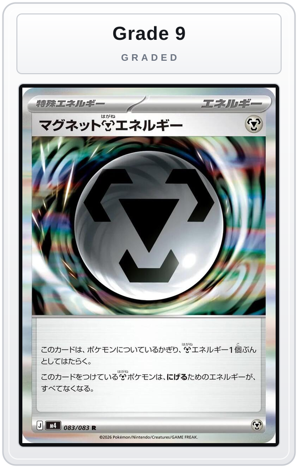 Graded - Magnet M Energy — Grade 9 graded overlay