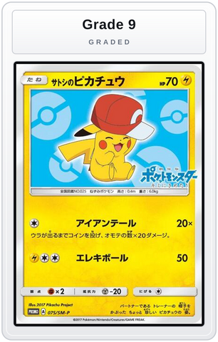 Graded - Ash's Pikachu - 075/SM-P — Grade 9 graded overlay