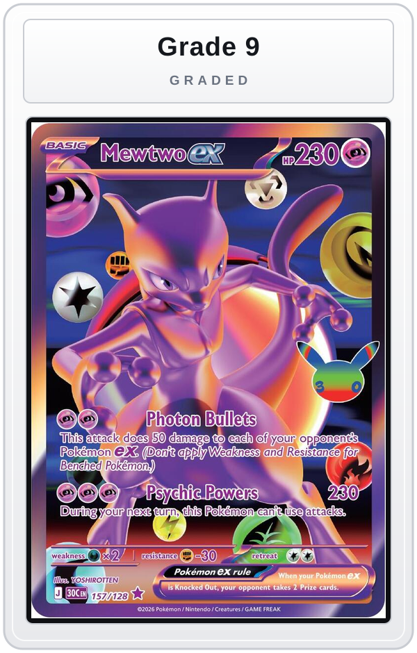 Graded - Mewtwo ex — Grade 9 graded overlay