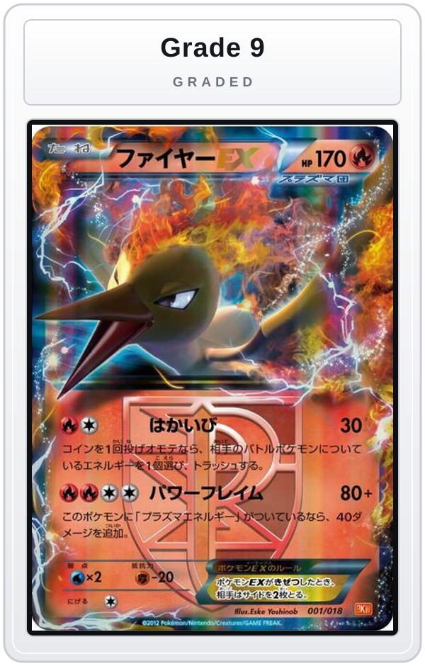 Graded - Moltres EX (Team Plasma) — Grade 9 graded overlay