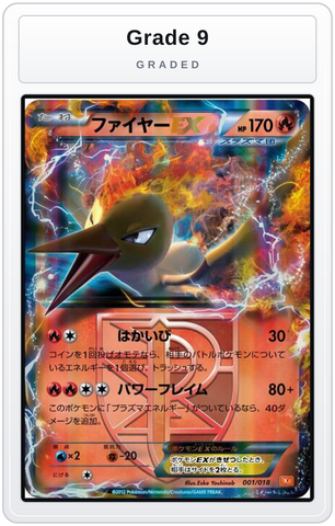 Graded - Moltres EX (Team Plasma) — Grade 9 graded overlay