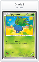 Graded - Oddish — Grade 9 graded overlay