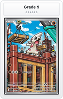 Graded - Timburr - 125/086 — Grade 9 graded overlay