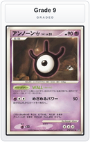 Graded - Unown W — Grade 9 graded overlay