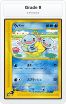 Graded - Wooper - 027/092 — Grade 9 graded overlay