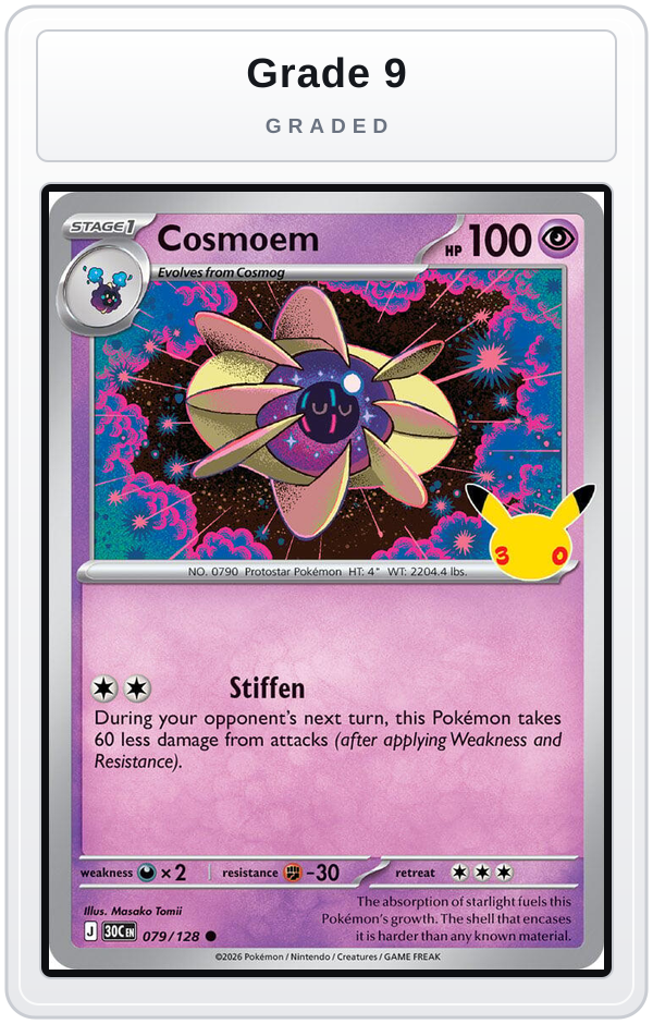 Graded - Cosmoem — Grade 9 graded overlay