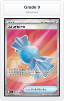 Graded - Rare Candy — Grade 9 graded overlay