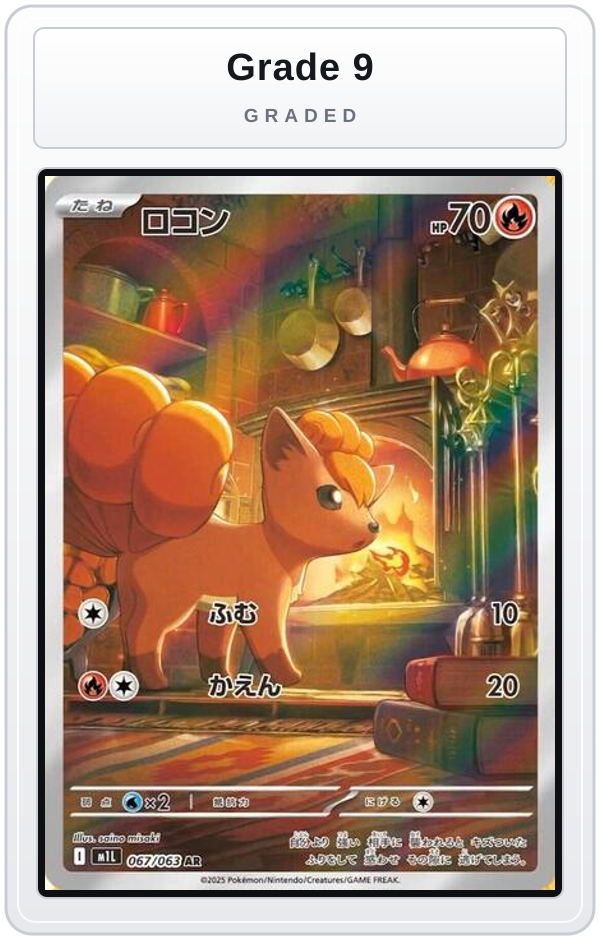 Graded - Vulpix - 067/063 — Grade 9 graded overlay