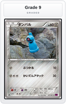 Graded - Beldum — Grade 9 graded overlay