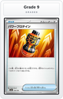 Graded - Premium Power Pro — Grade 9 graded overlay